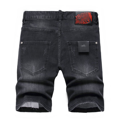 DSQ2 Short Jeans Ripped
