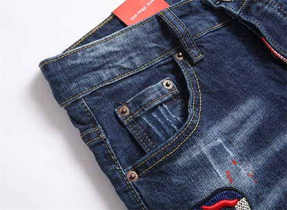 DSQ Embroidery Ripped Jeans