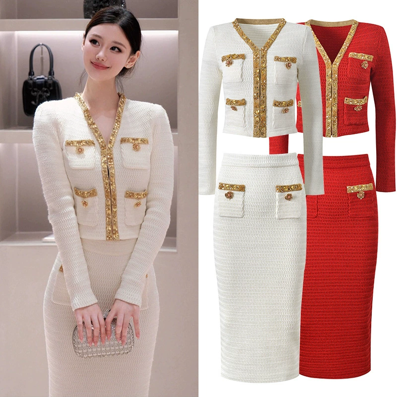 2025 Stylish skirt suit